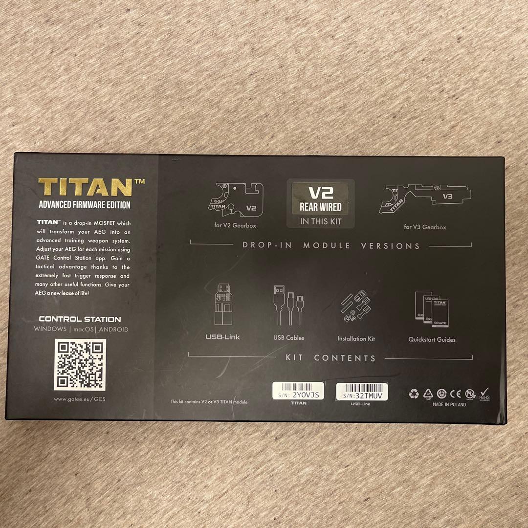 GATE TITAN ADUANCED SET V2用　タイタン　電子トリガー