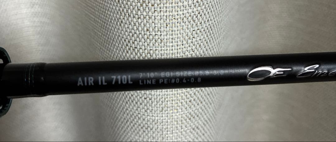 25エメラルダス AIR IL 710L（インターライン）