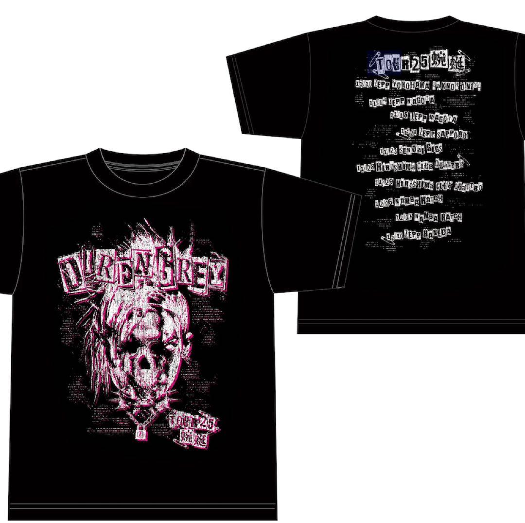 DIR EN GREY TOUR25蜿蜒 TシャツA XLサイズ