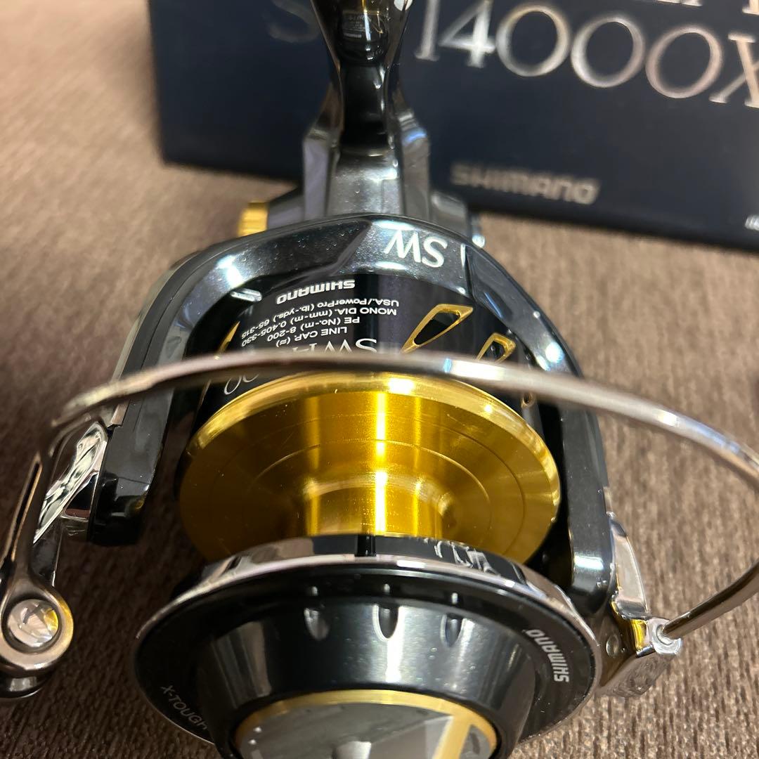 ステラSW14000XG