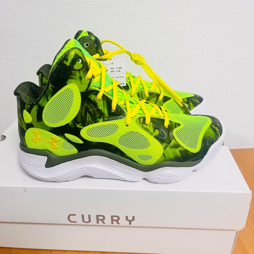 CURRY Spawn Flotro アンダーアーマー　27.0cm
