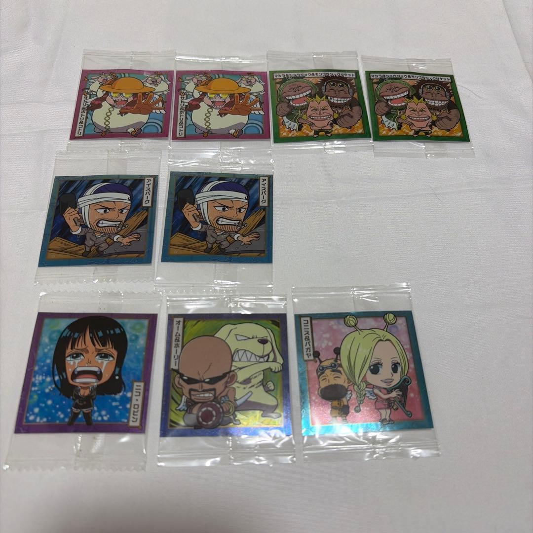 ワンピース ウエハース まとめ売り シール