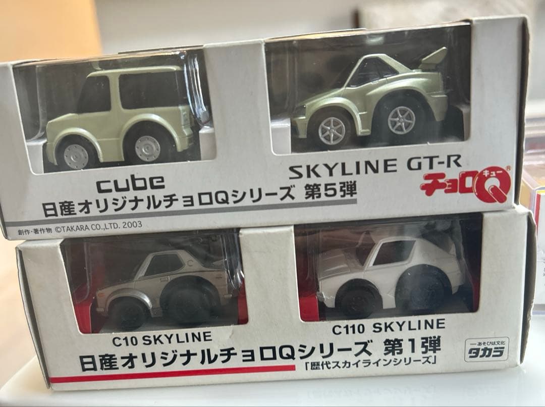 日産オリジナルチョロＱ第五弾　ニッサンスカイラインバン等14セット16台