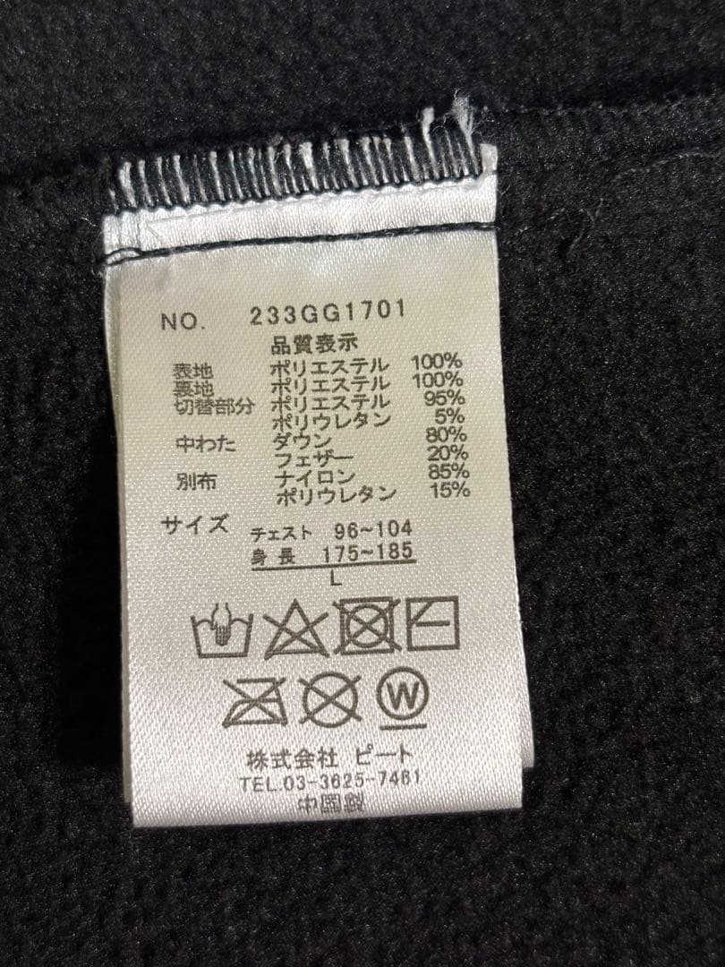 GOTCHA ガッチャゴルフ Ｌ ダウン 切替 スタンド ジップ ジャケット