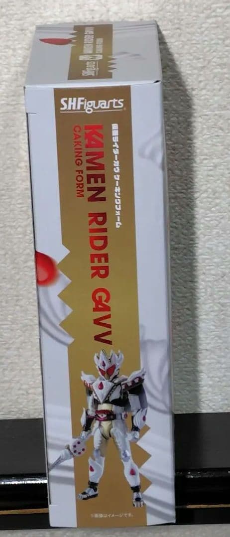仮面ライダー ガヴ ケーキングフォーム【新品未開封】