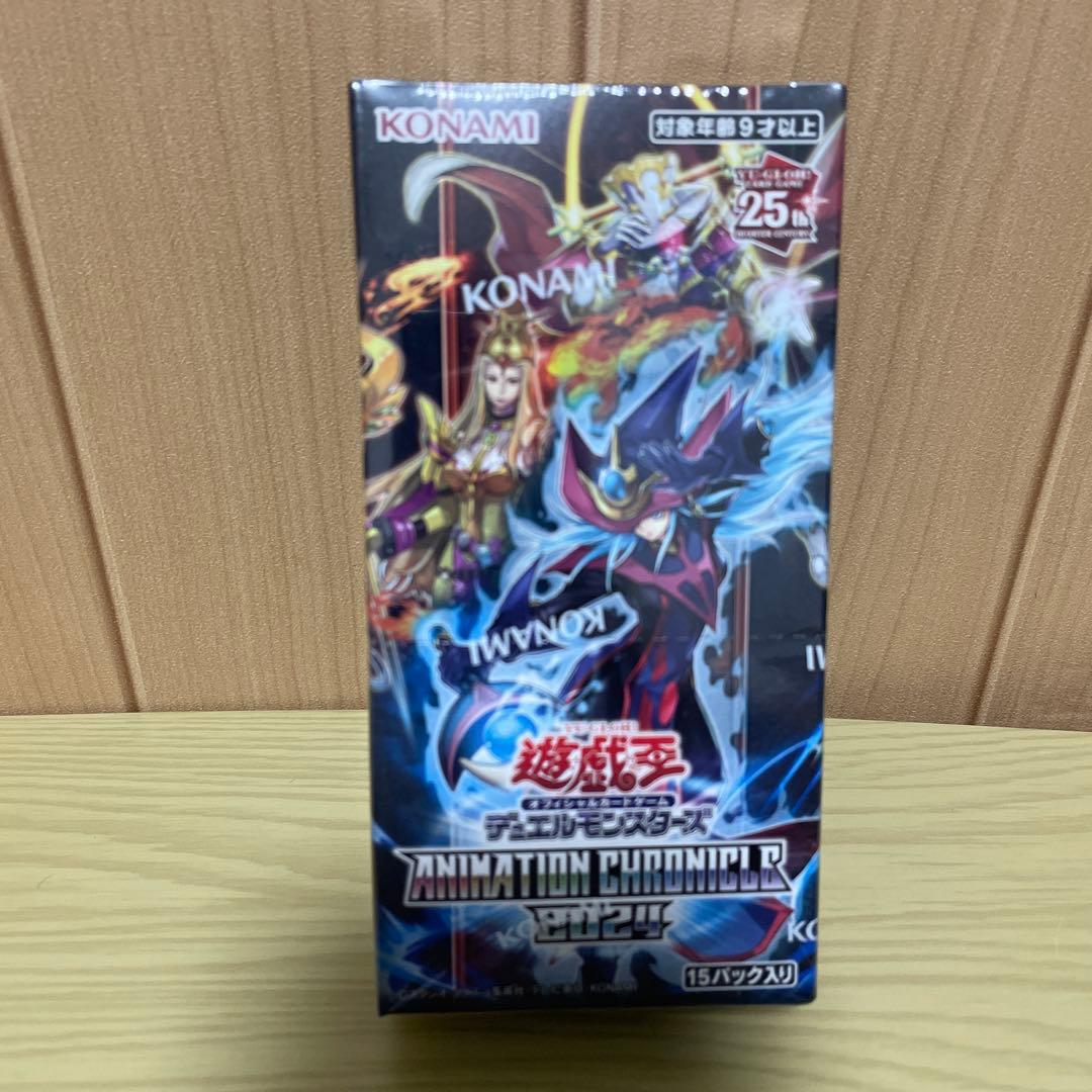 遊戯王　シャイレント・マジシャンLV8 25th BOX未開封