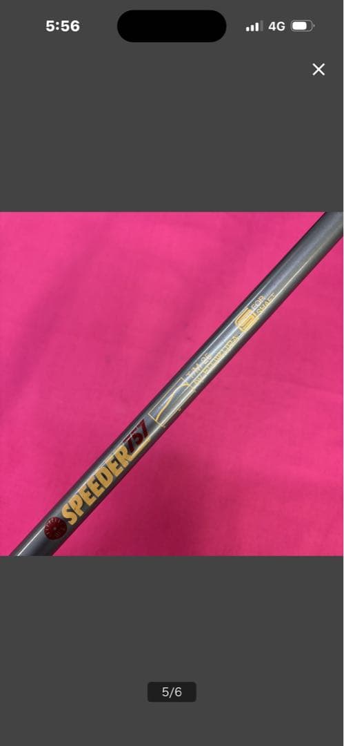 20° 757スピーダー装着 マグレガー