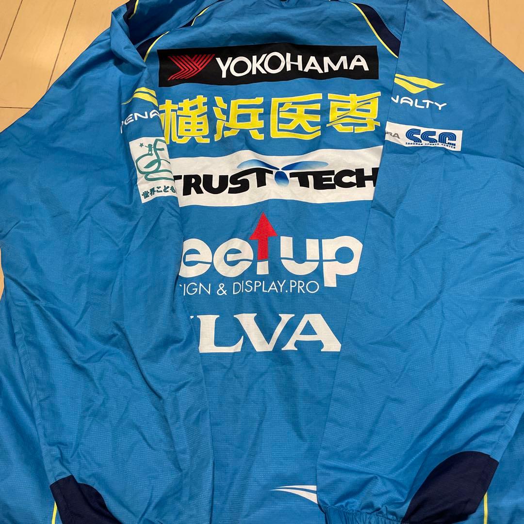 湘南ベルマーレ　支給品　ピステ　上下