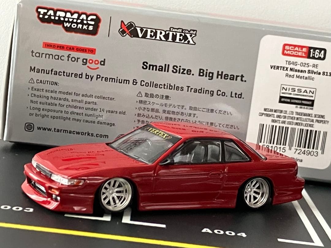 ミニカー TARMAC VERTEX Nissan Silvia S13 1/64