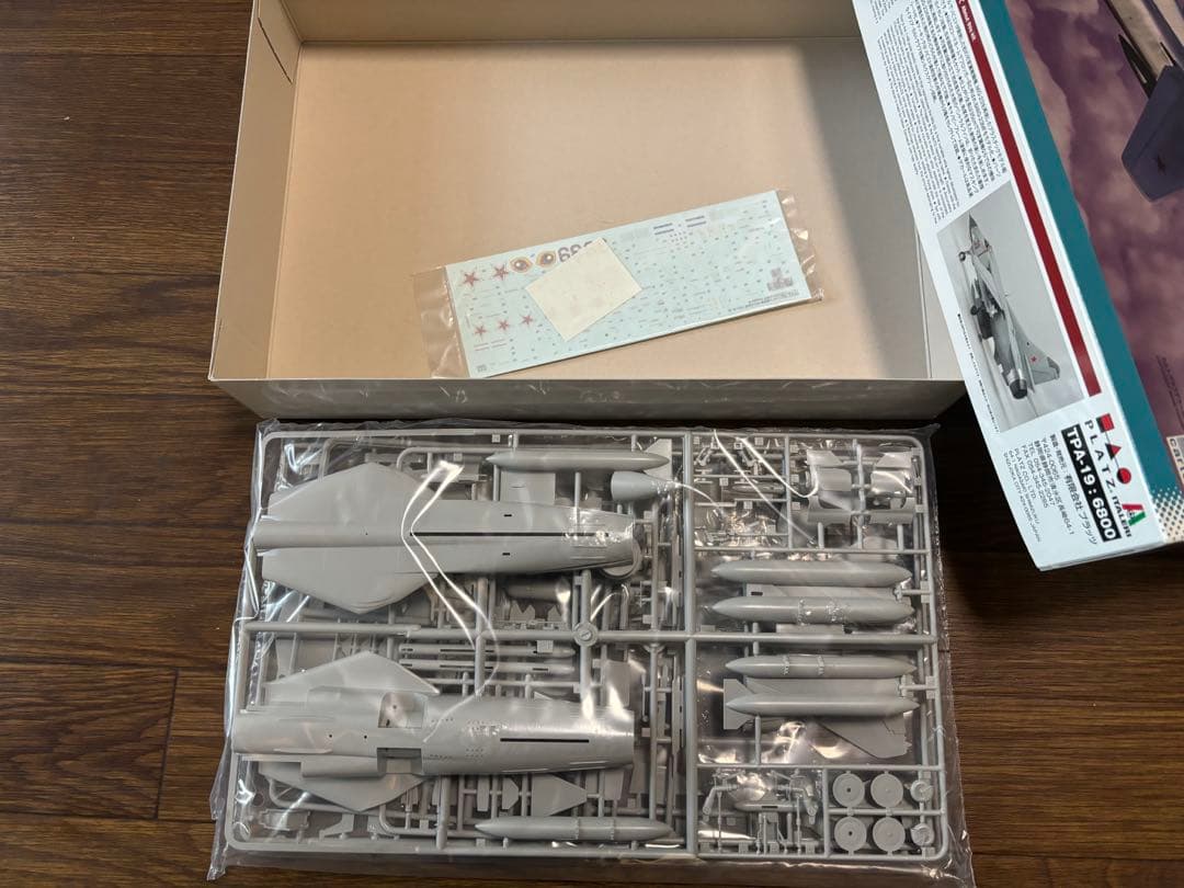 PLATZ ITALERI 1/48 MiG23-MF フロッガーB