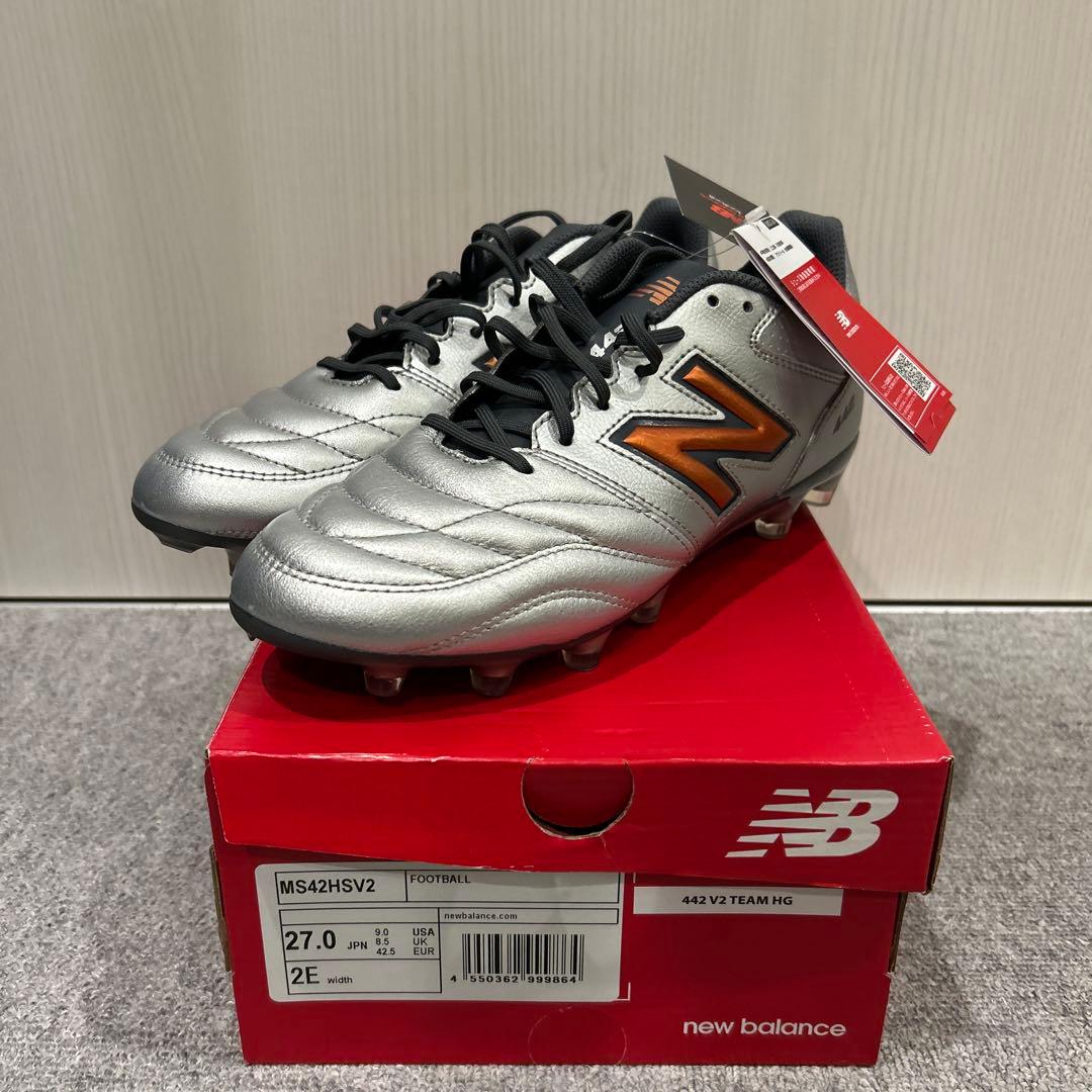 New Balance MS42HSV2 サッカースパイク27.0cm 2E