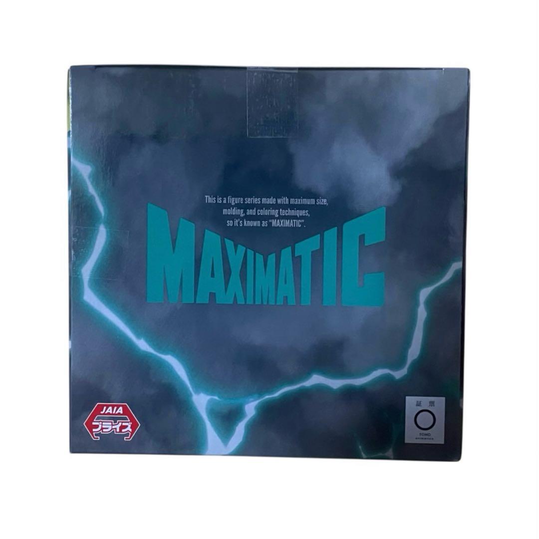 僕のヒーローアカデミア MAXIMATIC 轟焦凍 爆豪勝己 緑谷出久フィギュア