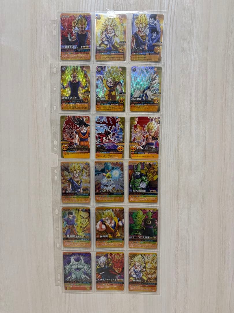 ドラゴンボールデータカードダス引退品