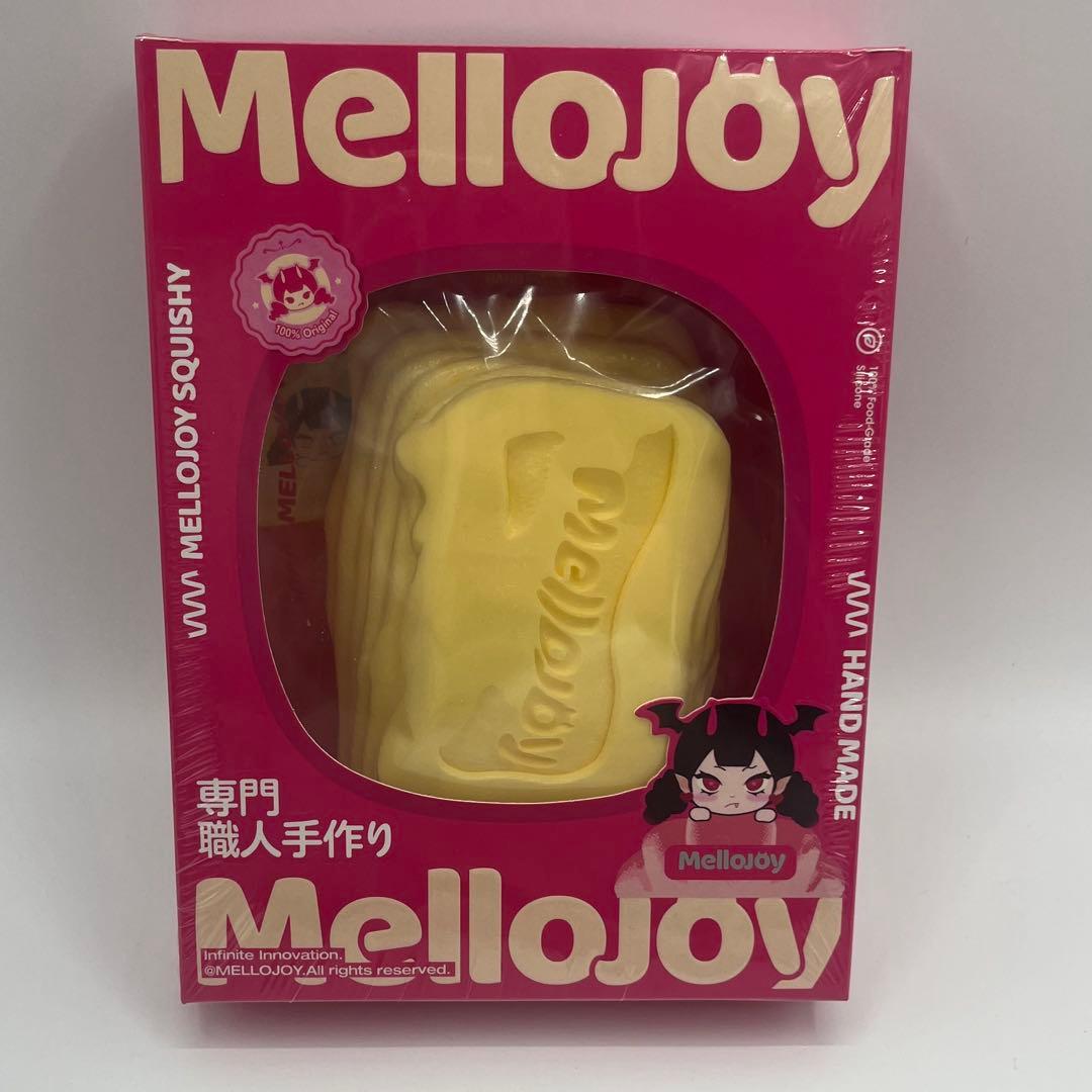 【未開封】Mellojoy メロジョイ バタークリームチーズ　大満足 焼き餅
