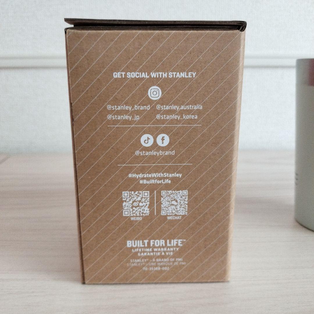 新品未使用 STANLEY×NANGAコラボ スタッキング真空パイント MIST