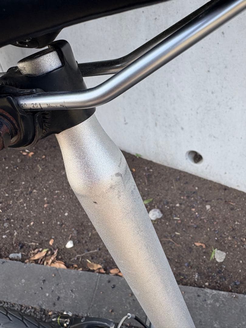 【中野、練馬、杉並区エリア手渡しのみ】DAHON VYBE D7