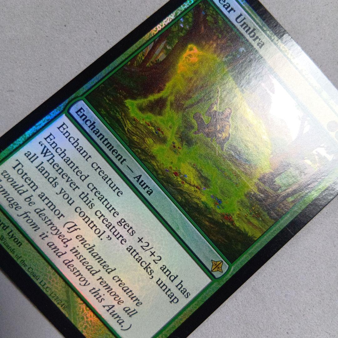 MTG 熊の陰影 Foil 初版 英語
