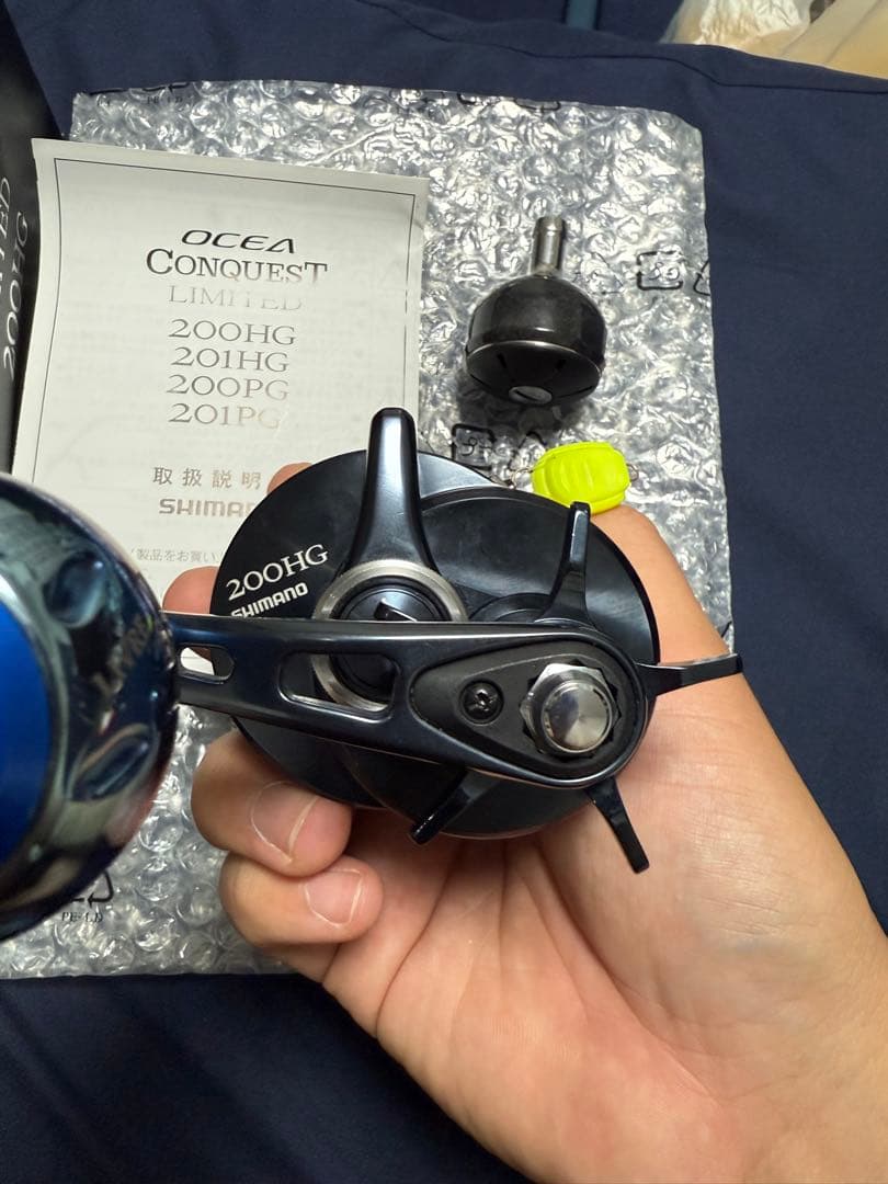 オシアコンクエストリミテッド　200HG