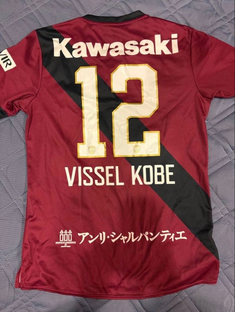 Vissel Kobe 12番