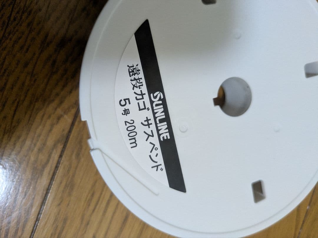 Daiwa CROSSCAST 4000QD スピニングリール