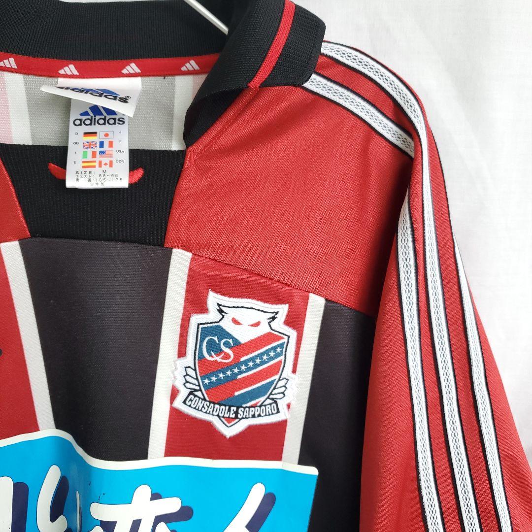 北海道コンサドーレ札幌 2001年アウェイ ウェア 赤黒 レプリカユニフォーム