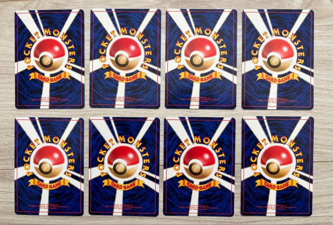 【激レア・美品】ポケモンカード エネルギー約250枚セット
