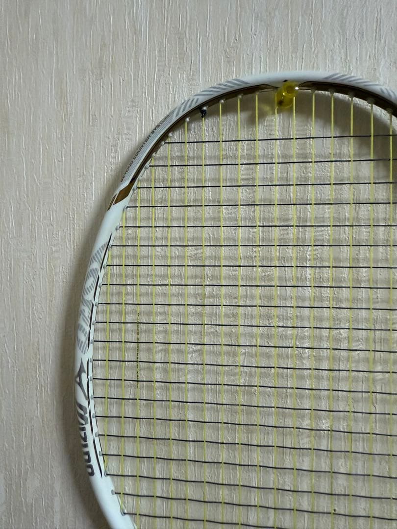 MIZUNO ALTIUS 01 FEEL (ホワイト/ゴールド)