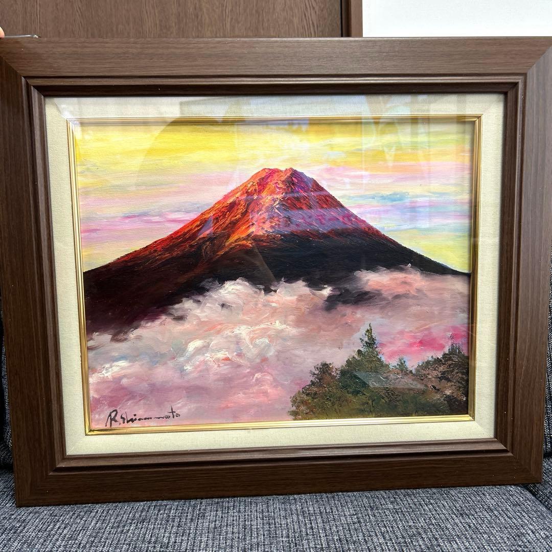 島本良平作　【赤富士】　油絵　F6号　自然風景　縁起物
