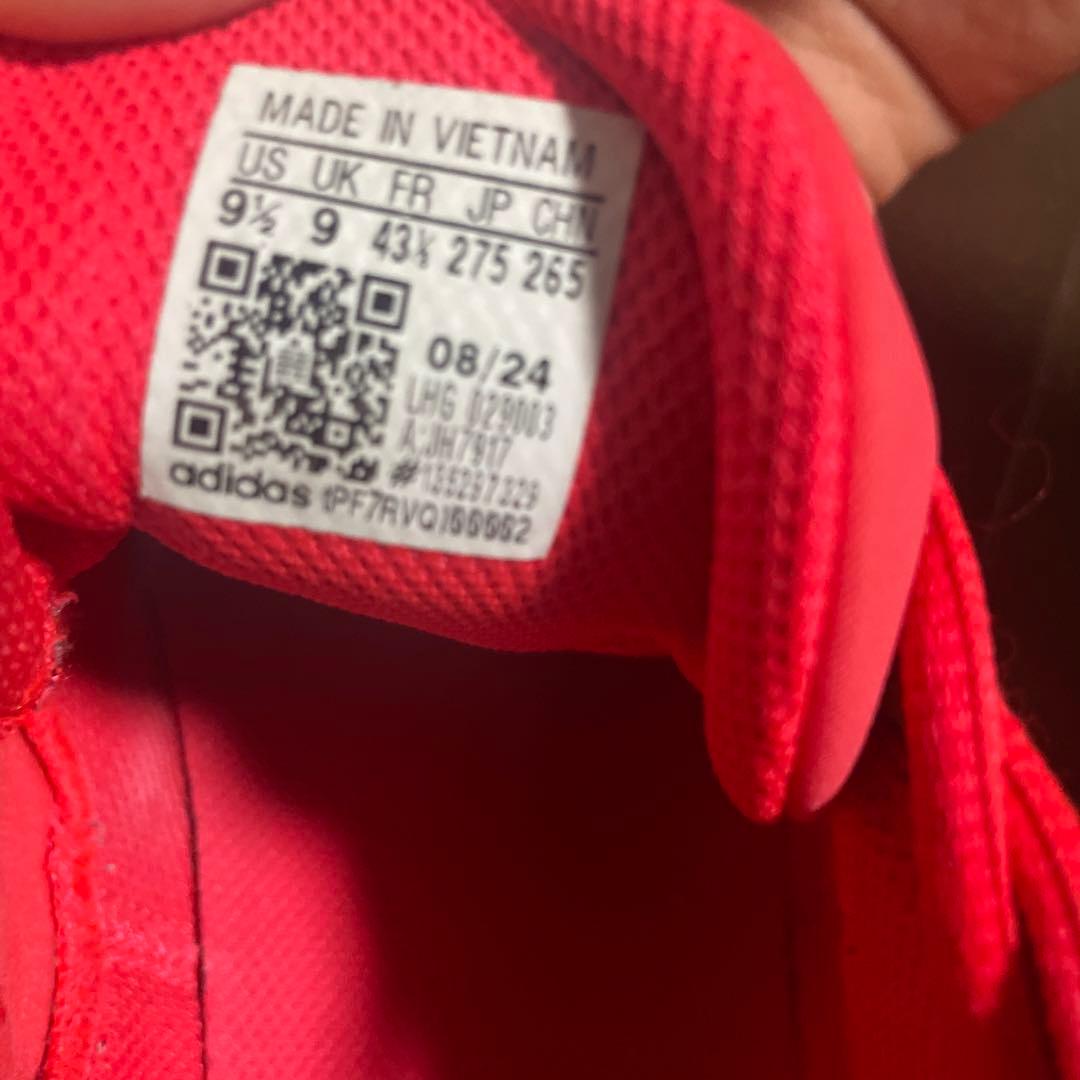 ドインシュー6 ハリボー　人気‼️ adidas 値下げ可能