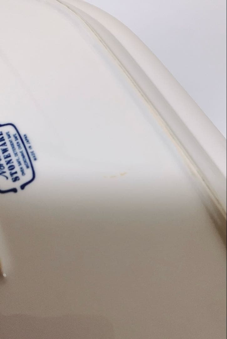 Noritake STONEWARE オーバル 大プレート 　36cm