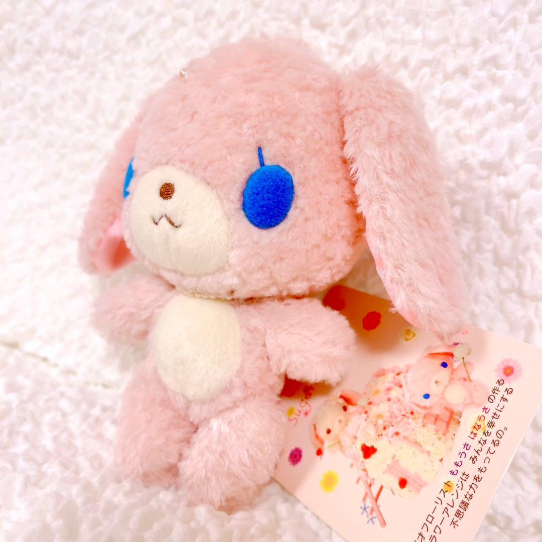 希少　シュガーバニーズ　サンリオ　ぬいぐるみ　タグ付き　未使用品　当時もの②