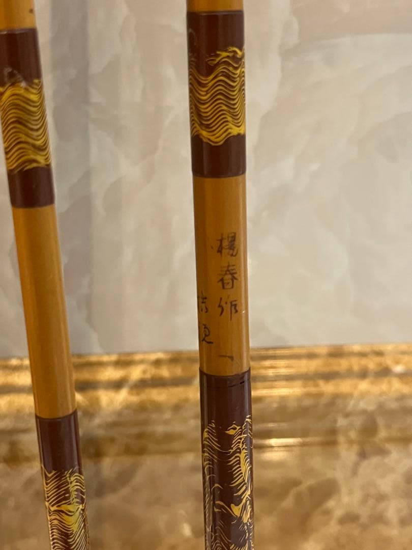 ヘラ竿　大量まとめ売り　秋浦　粋月　夢弦　手賀　白鷺　など