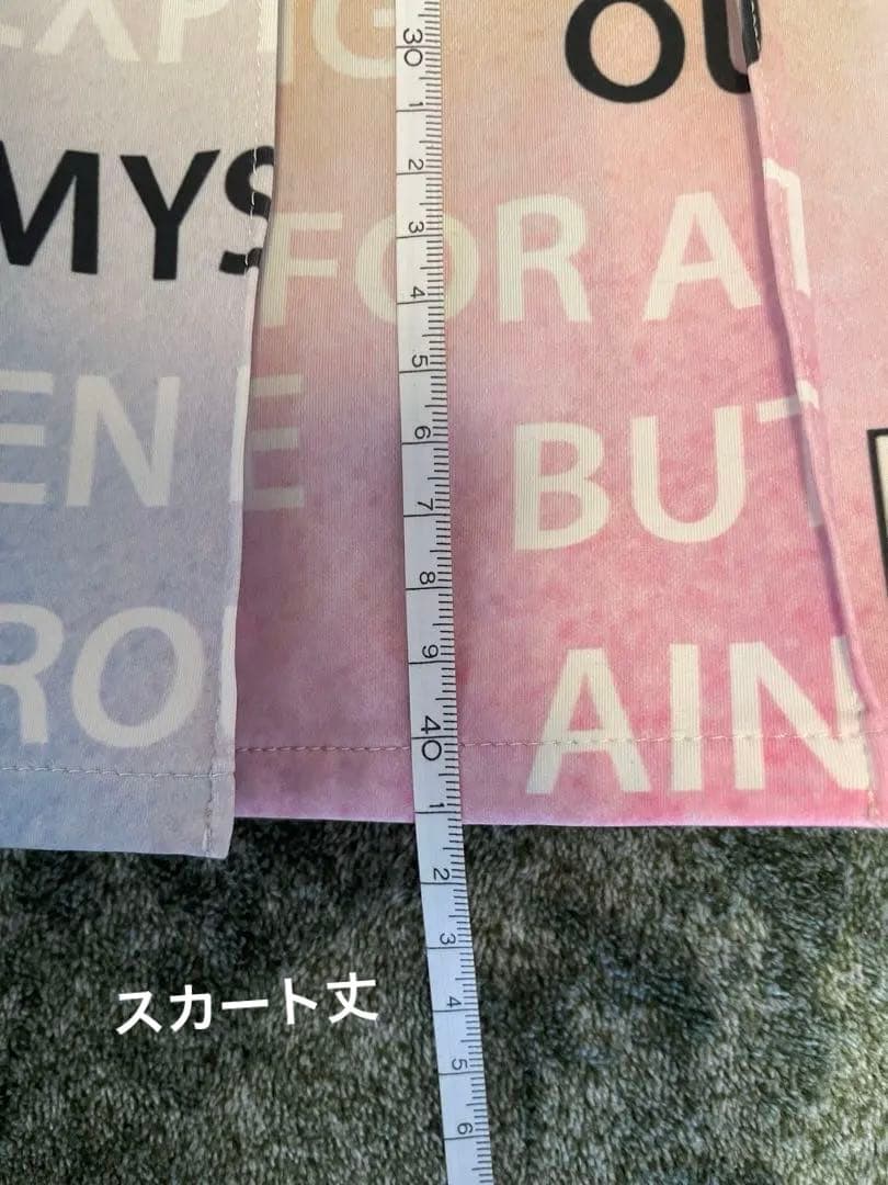 DECEMBER MAY セットアップ＆バイザーセット