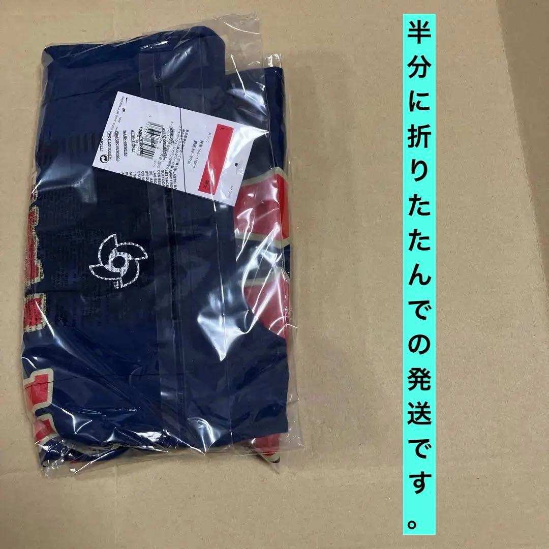 【NIKE】新品 大谷翔平2026WBC ネーム&ナンバーTシャツ