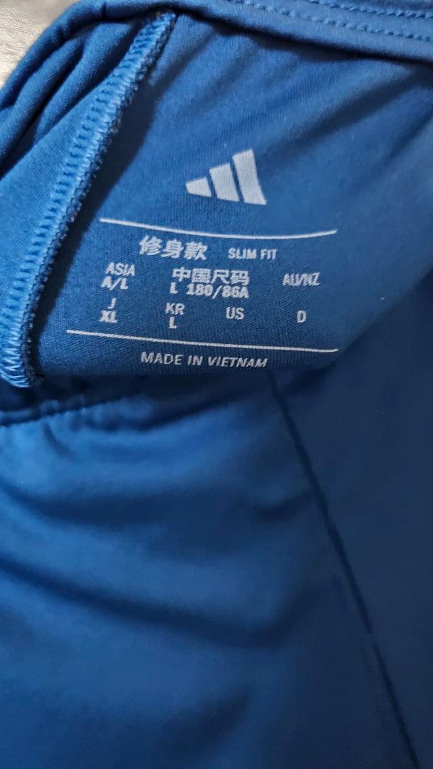 【最終価格】横浜F・マリノス トレーニングウェア ロングパンツ XLサイズ