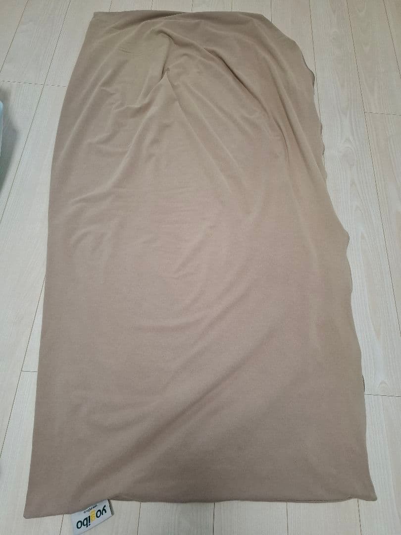 Yogibo ヨギボーマックス本体+カバー　カバー単品もOK