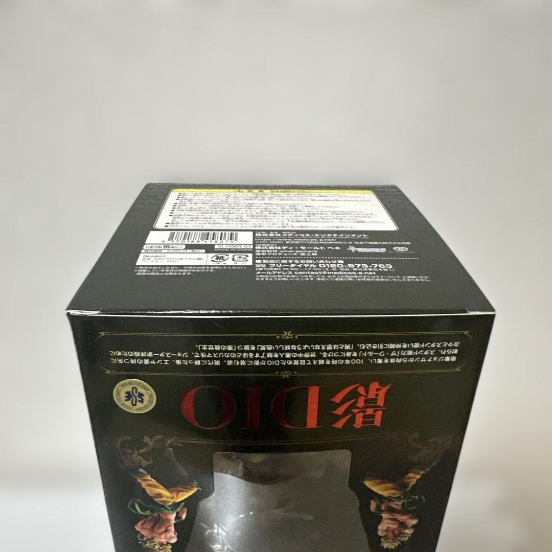 『影DIO』スタチューレジェンド　ジョジョの奇妙な冒険