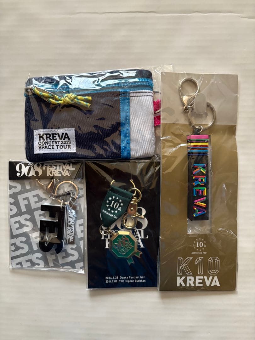 KREVA クレバ セット