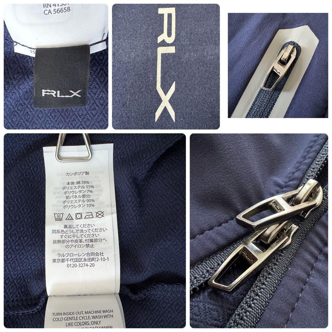 24年モデル✨RLX ラルフローレン ベスト メンズ XL 現行QRタグ 美品