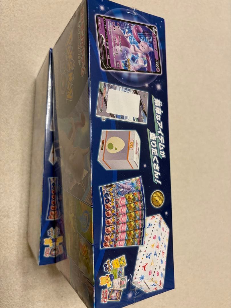 ポケモンGO スペシャルセット 未開封