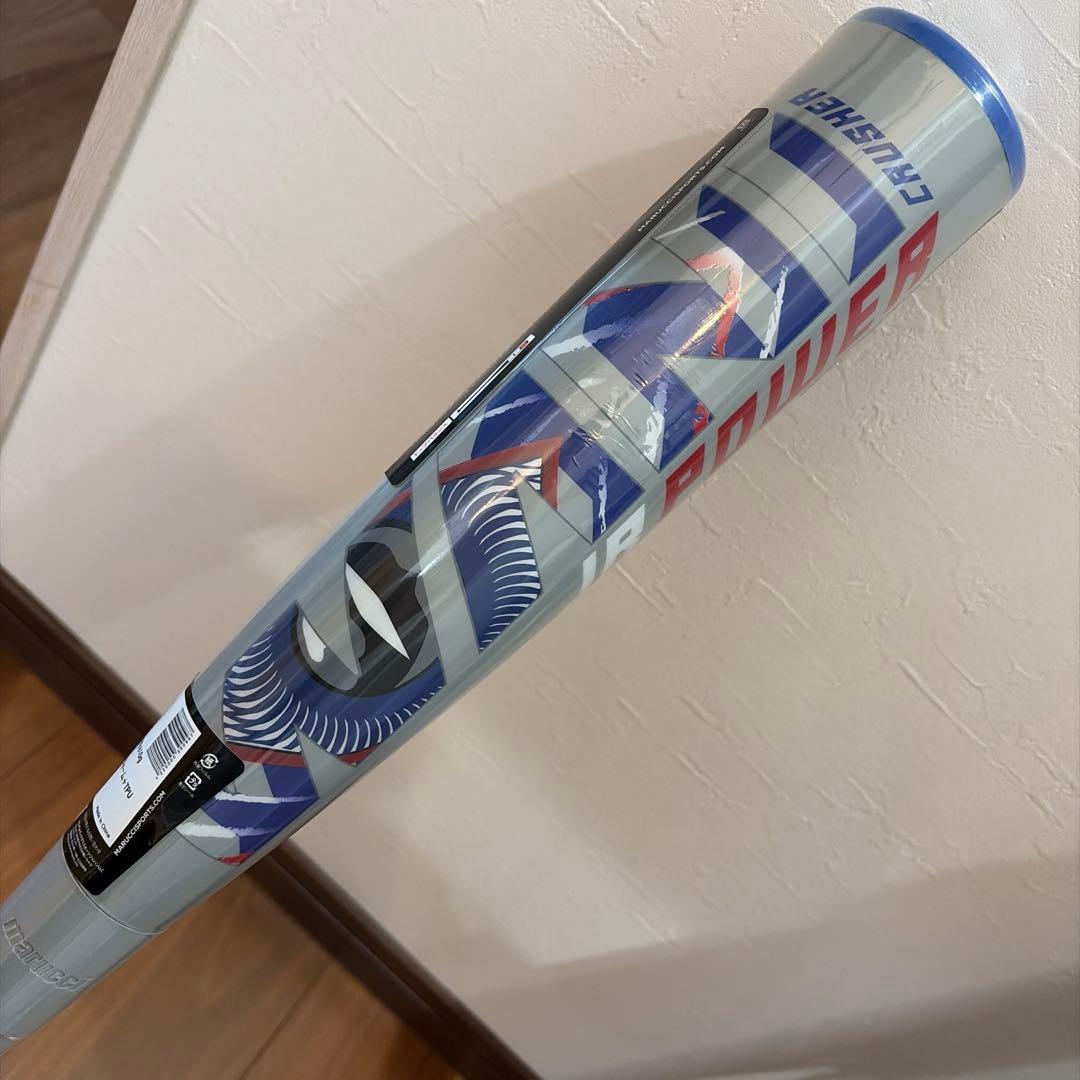 青ワニクラッシャー 少年軟式用バット 82cm