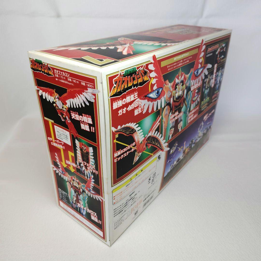〈新品未開封〉PAガオファルコン 〜百獣戦隊ガオレンジャー