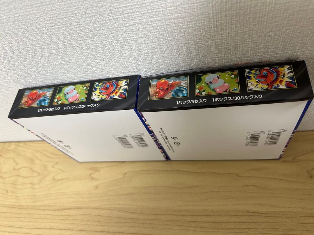 ポケモンカード ニンジャスピナー2BOX シュリンク無し