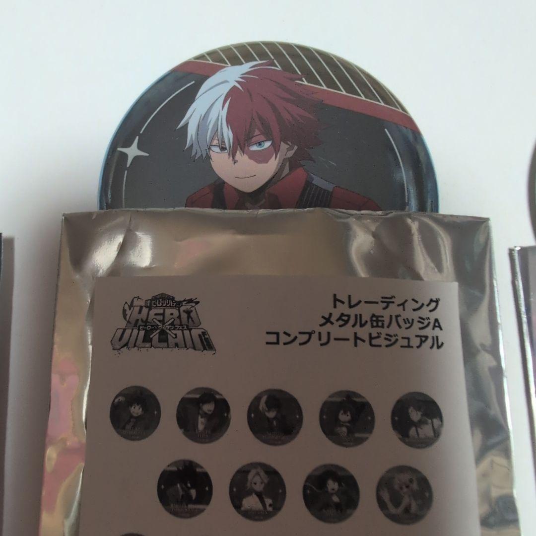 ヒロヴィラフェス　缶バッジA　缶バッジ　コンプ　轟　荼毘　トガヒミコ　他 14種