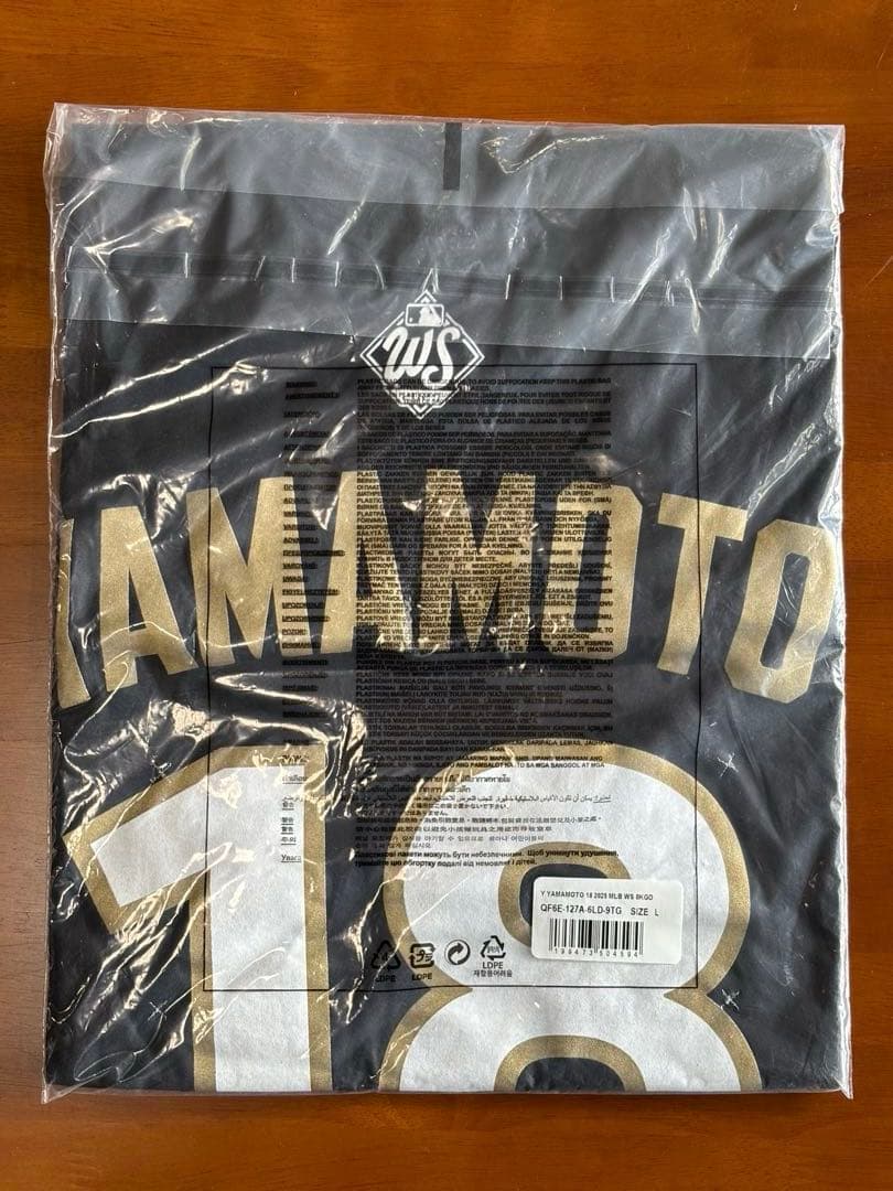 お値下げしました！　山本由伸　2025ワールドシリーズ優勝記念Tシャツ　L