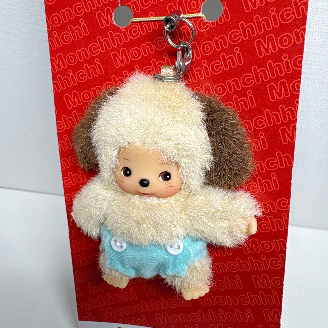 新品 EU限定 ベビチッチ イヌ キーホルダー monchhichi 2252