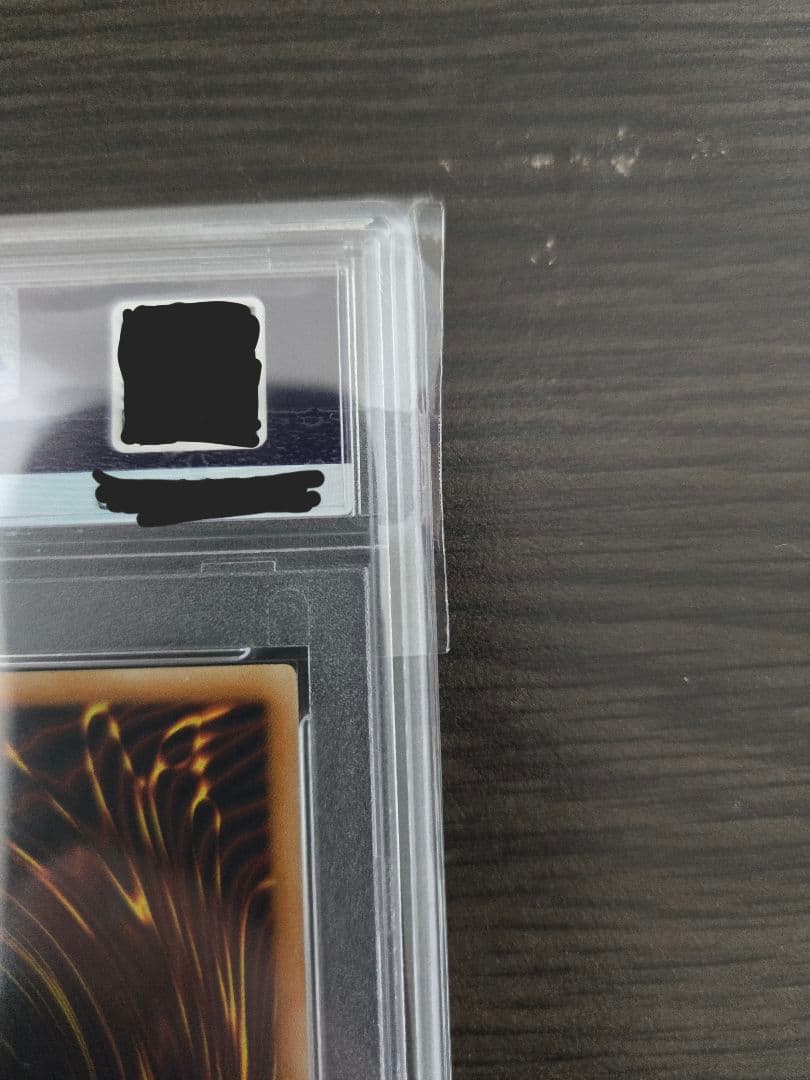 【PSA10】 瞬着ボマー 旧アジア レリーフ 世界21枚