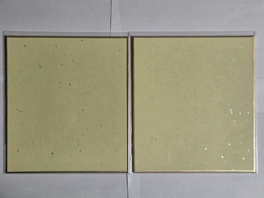 プロセカ　ミニ色紙　朝比奈まふゆ　まとめ売り③仮面　Iなんです。