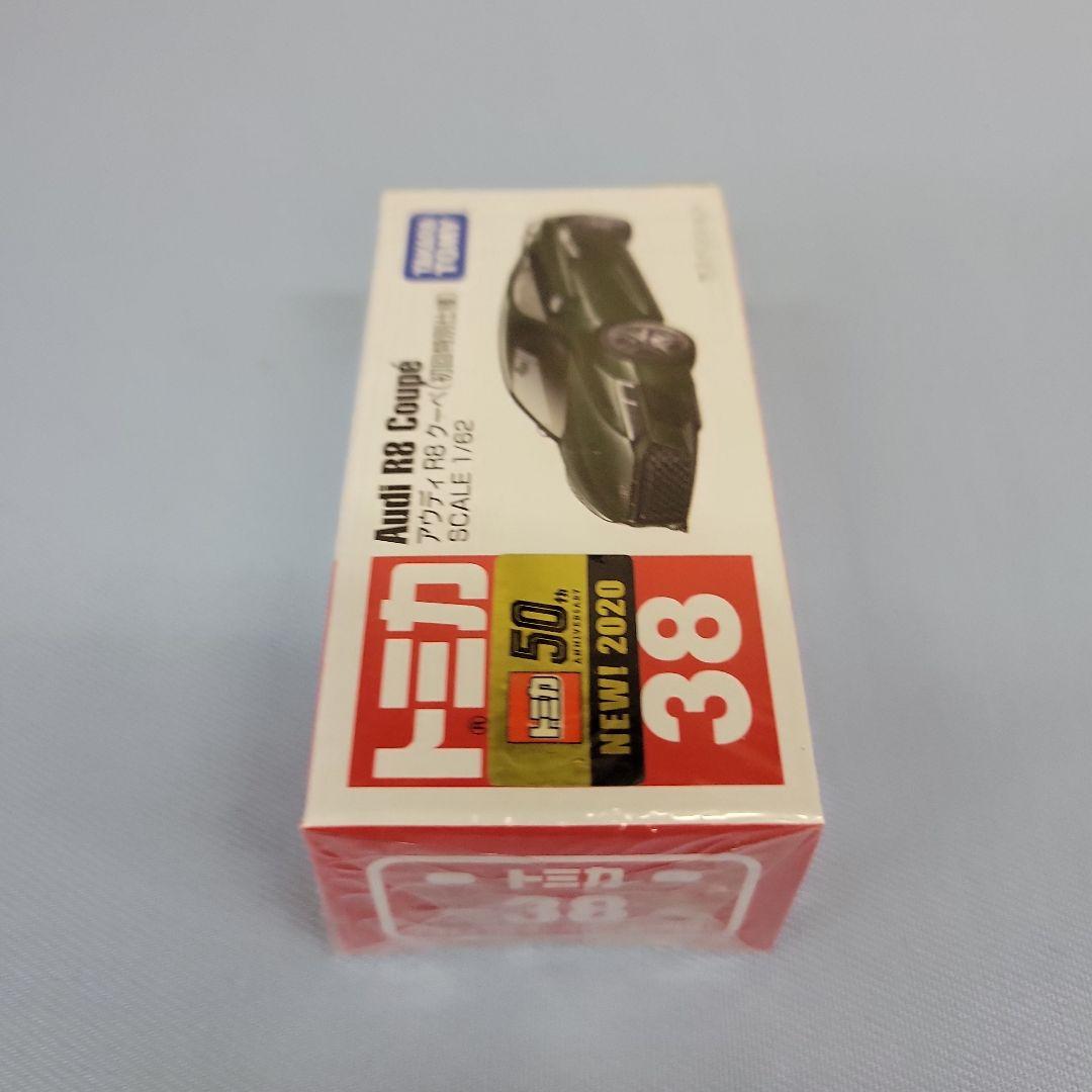 【初回特別仕様】 2020年発売トミカ 7台セット　まとめ売り