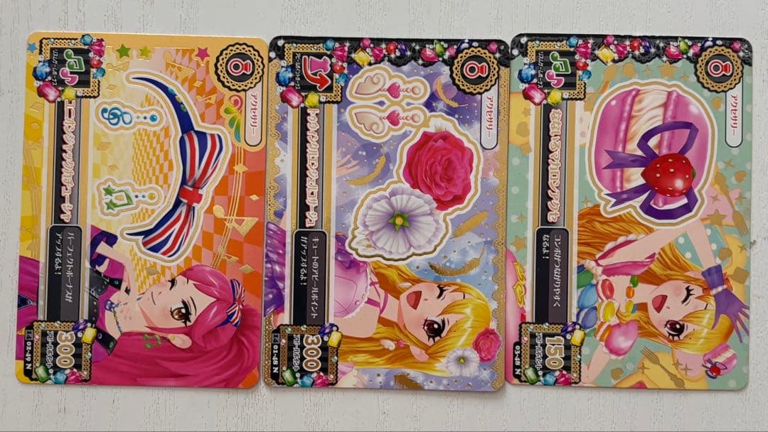 初期アイカツカード188枚　まとめ売り　レア　ノーマル　アイカツバインダー